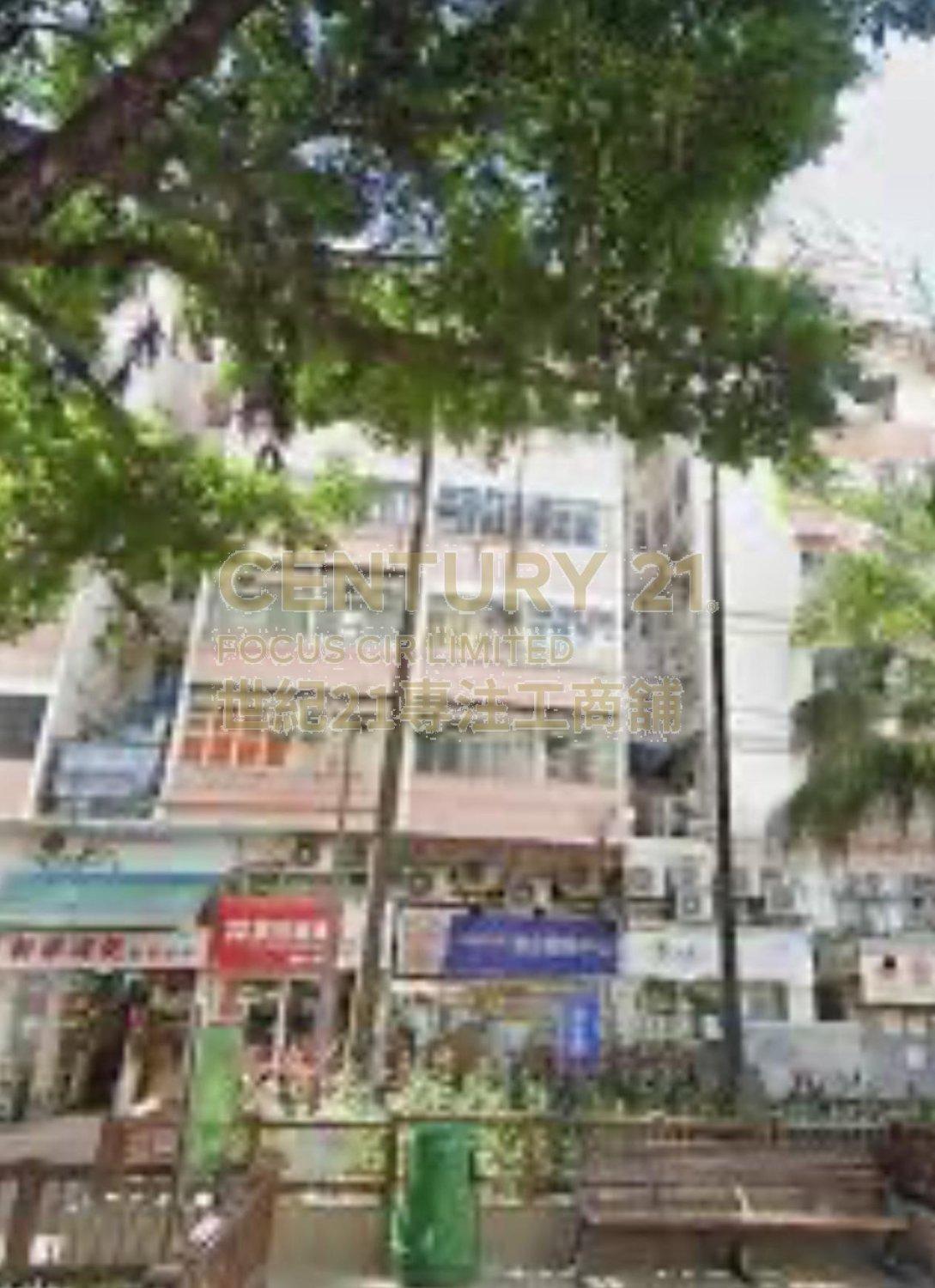 PO SHING MAN Tsuen Wan K214880 For Buy