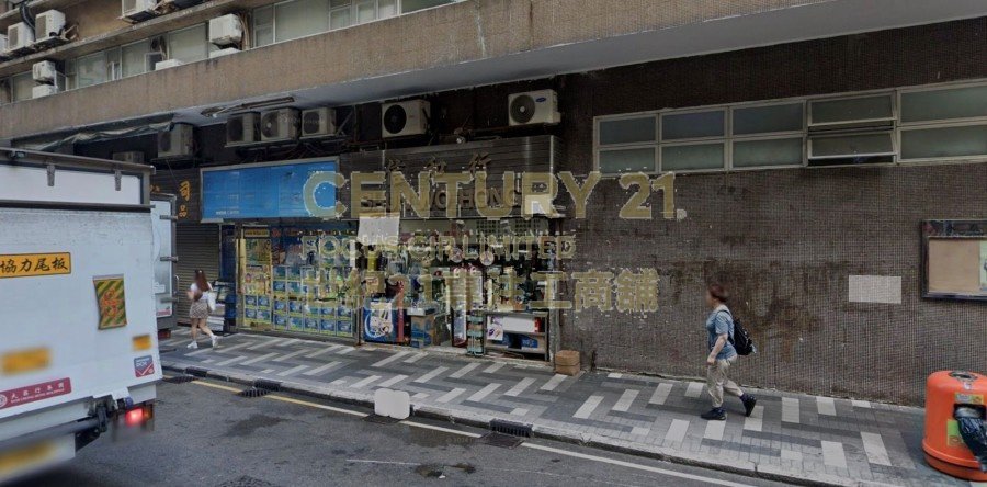 WING TAI CTR Kwun Tong C131413 For Buy