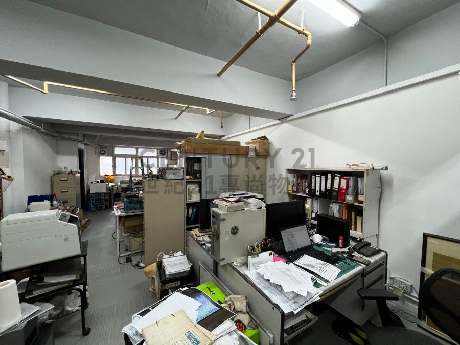 CANNY IND BLDG San Po Kong H C093900 For Buy