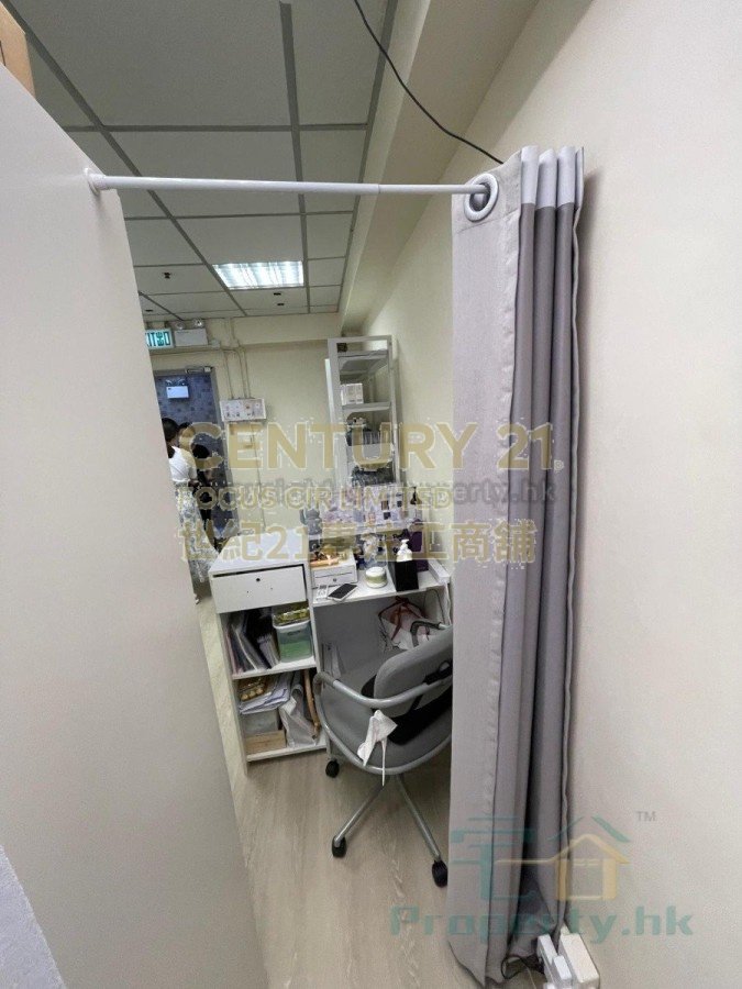 PAKPOLEE COM CTR Mong Kok H K200689 For Buy