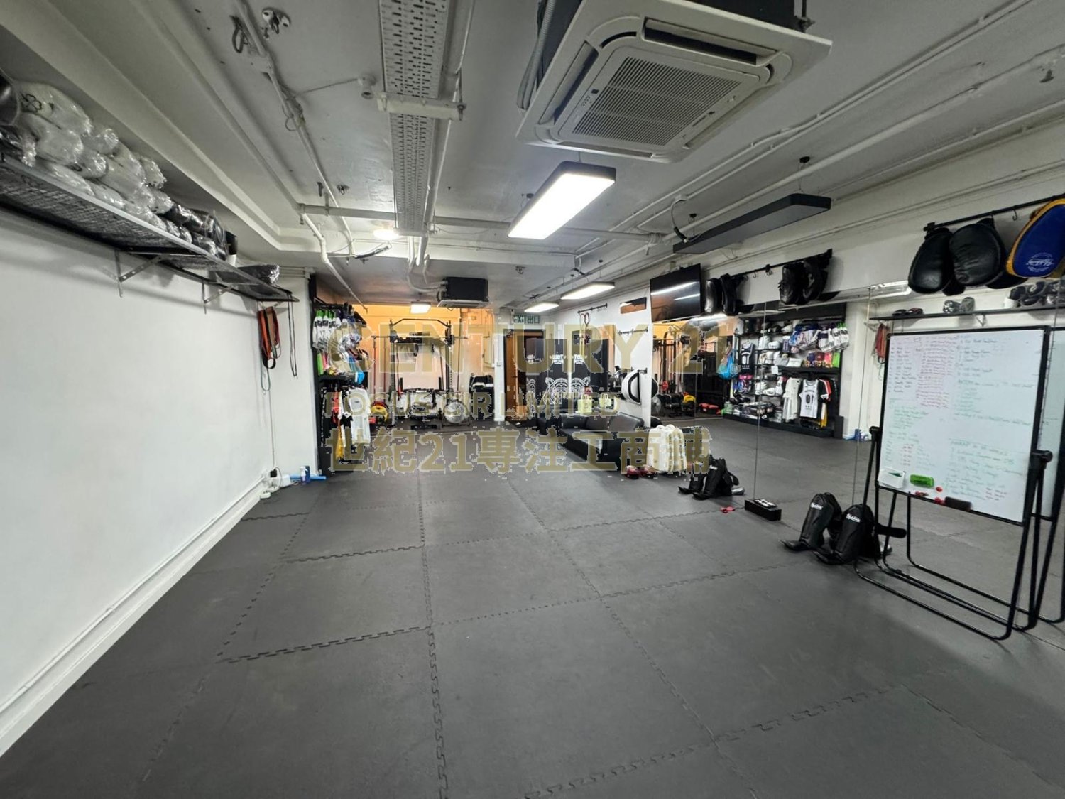 MAX TRADE CTR San Po Kong H C052868 For Buy