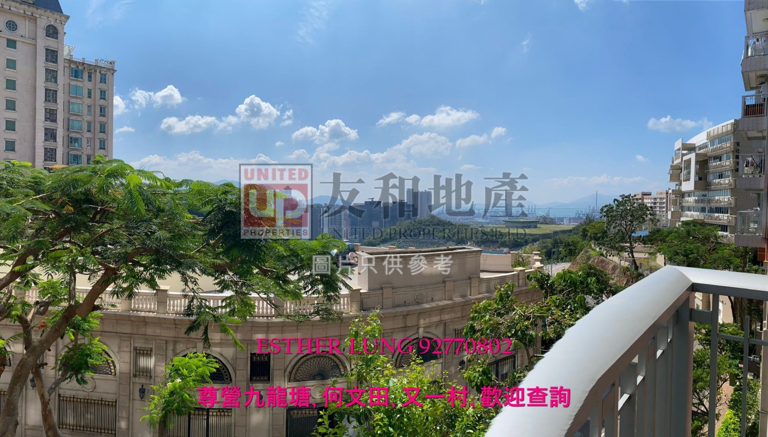 CALDECOTT HILL  Cheung Sha Wan K163646 For Buy