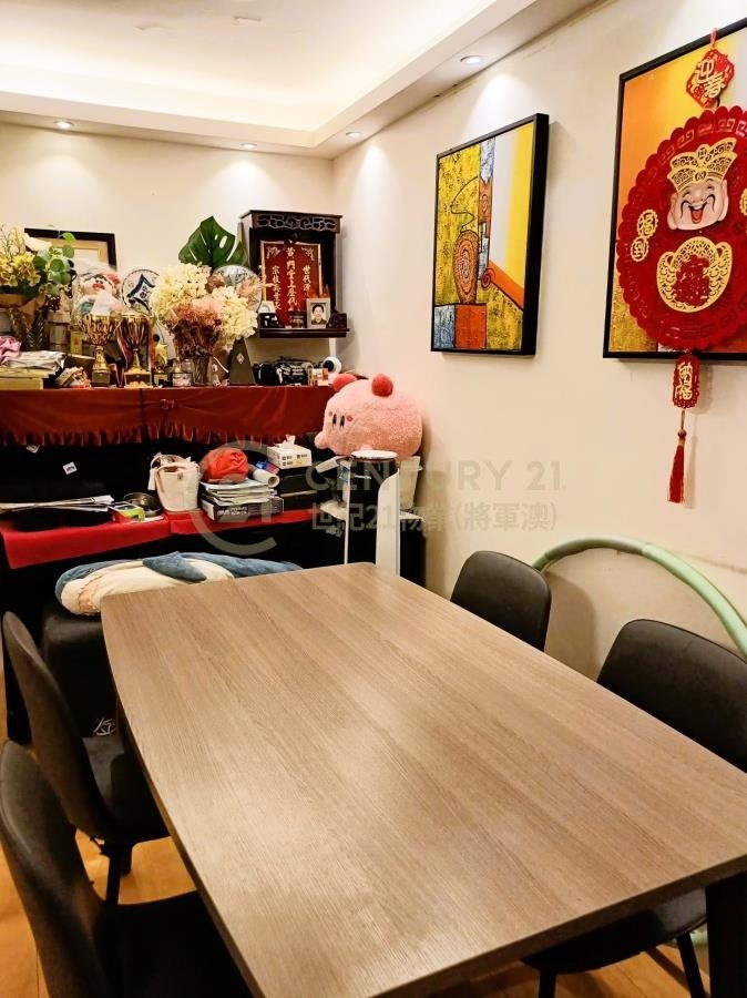 頌明苑 D座 翠明閣 (綠表)