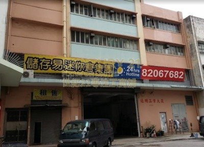 TUNG MING IND BLDG Tuen Mun K221743 For Buy