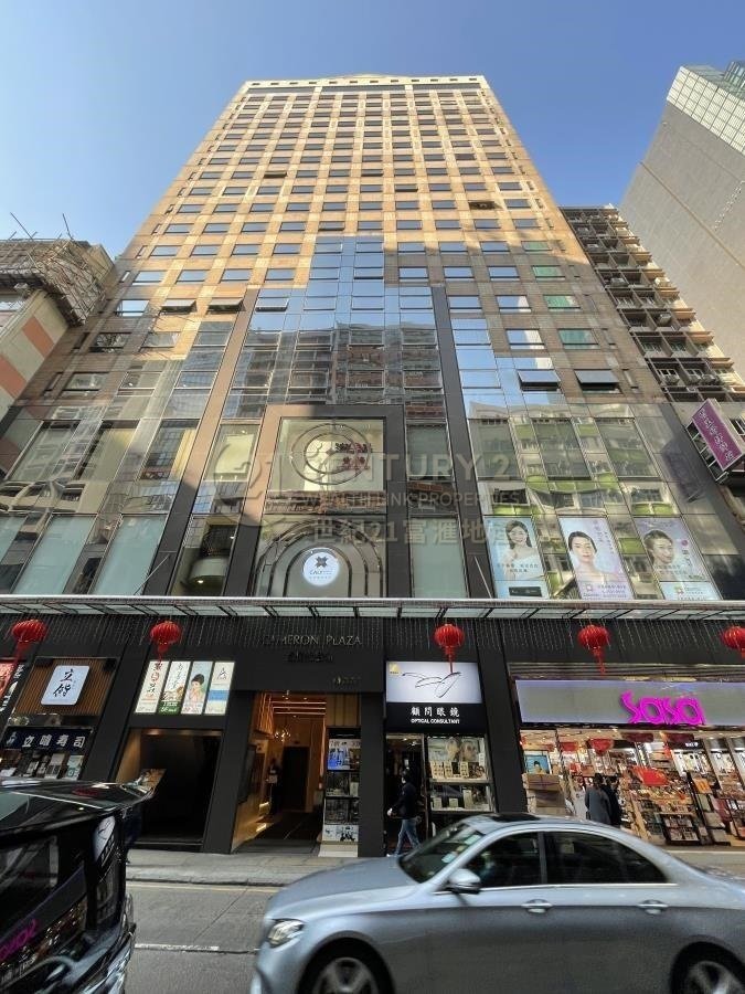 CAMERON PLAZA Tsim Sha Tsui 012359 For Buy