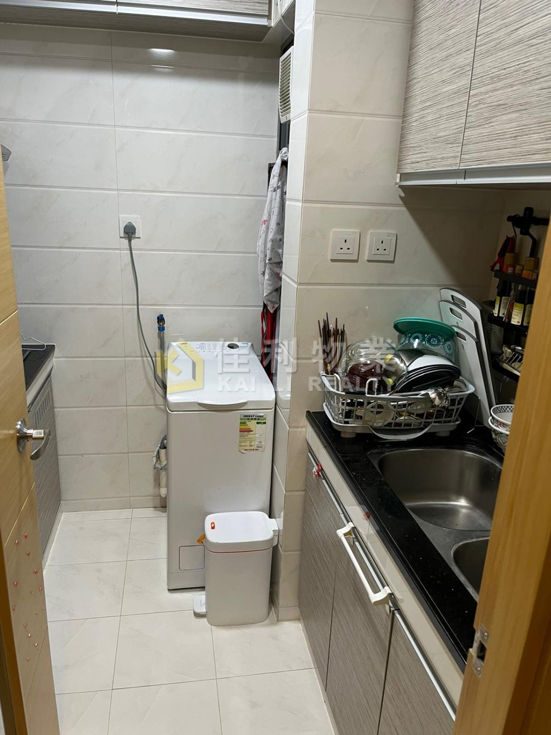 HO PUI Yuen Long Y037491 For Buy