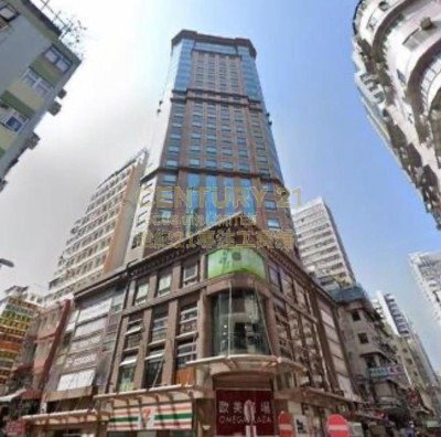 OMEGA PLAZA Mong Kok H C051110 For Buy