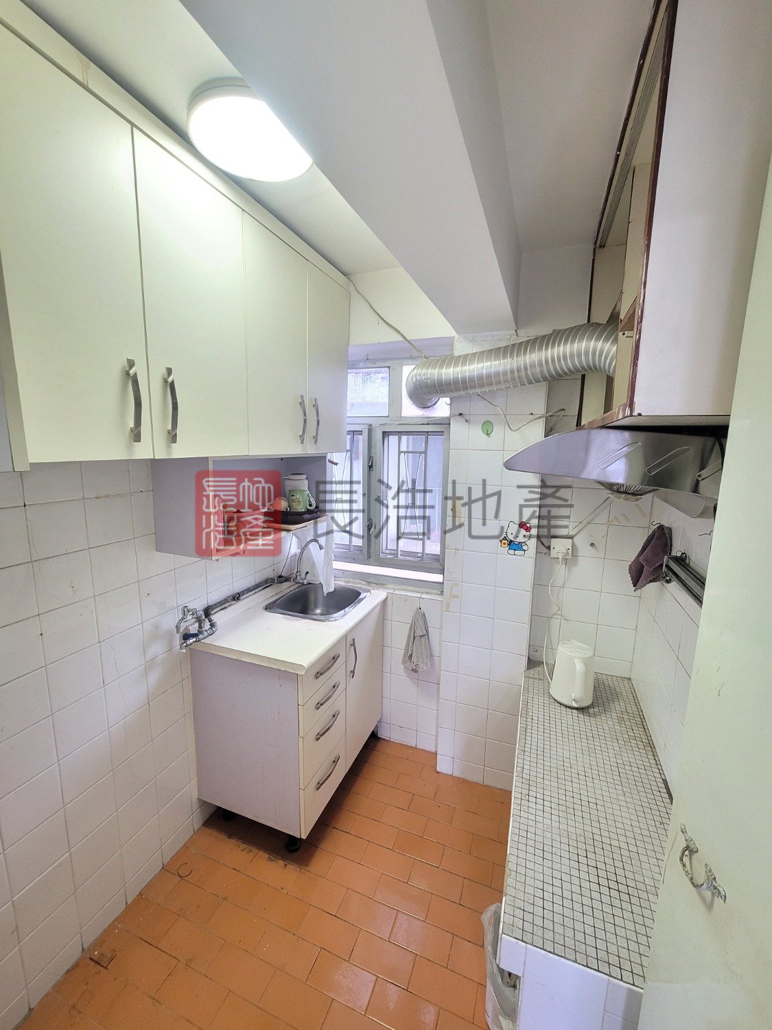 Www Yuen Long 1731232 For Buy