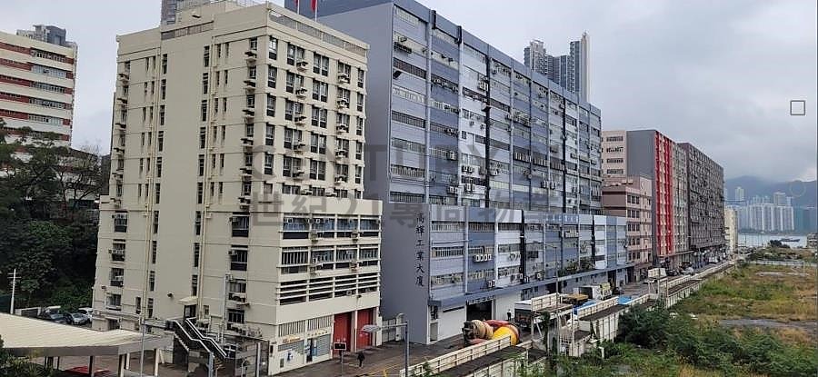 KO FAI IND BLDG Yau Tong L C128485 For Buy