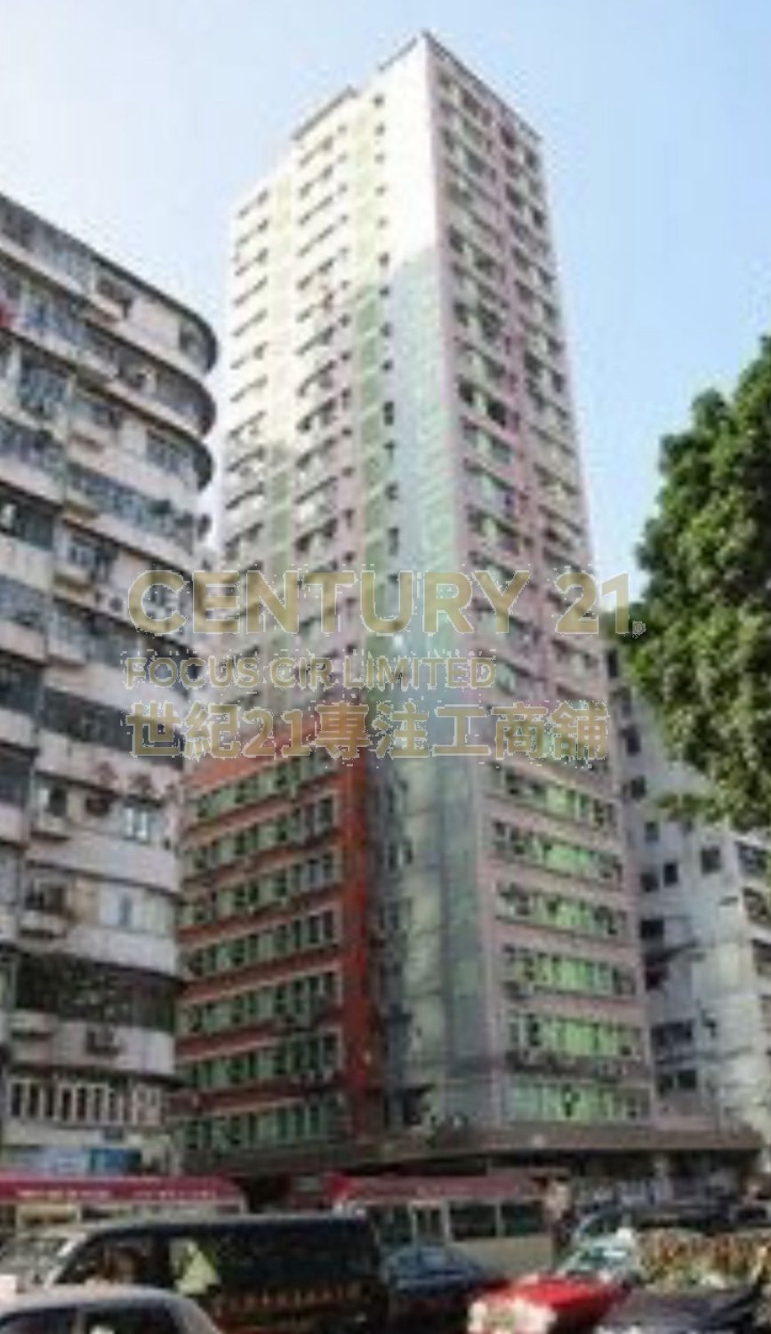 CHEONG MING BLDG Mong Kok K216982 For Buy