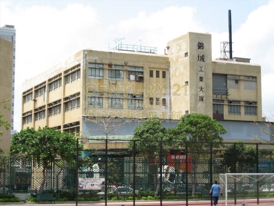 GOLDEN TOWN IND BLDG Yuen Long L K211329 For Buy