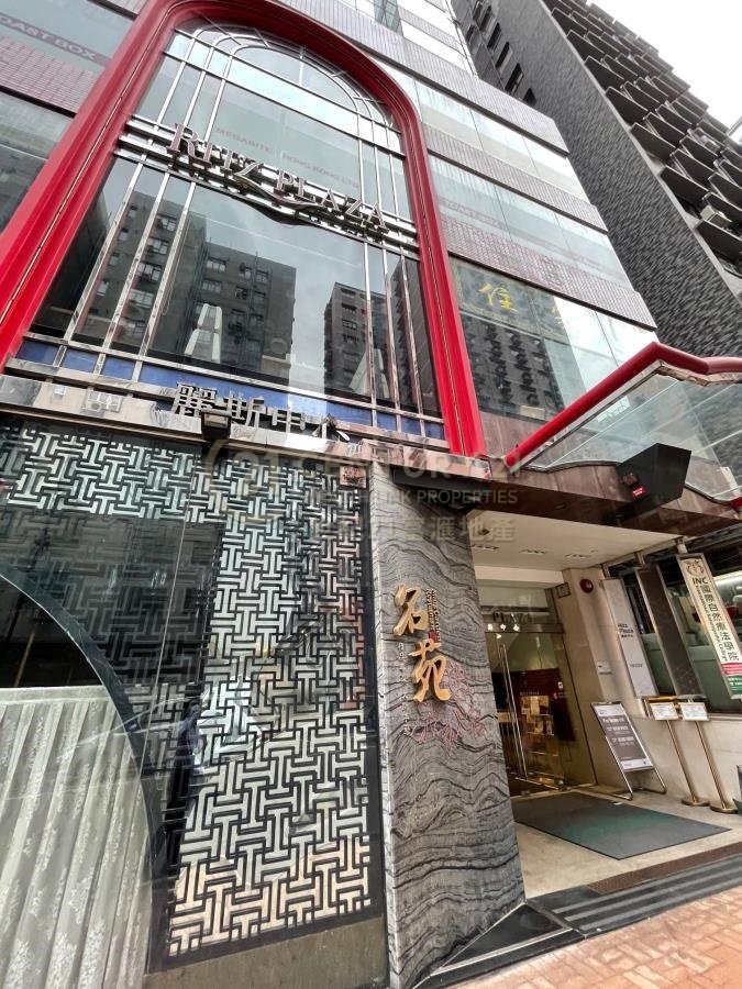 RITZ PLAZA Tsim Sha Tsui 012484 For Buy