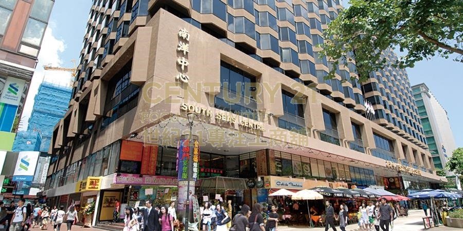 SOUTH SEAS CTR BLK 01 Tsim Sha Tsui L K215518 For Buy