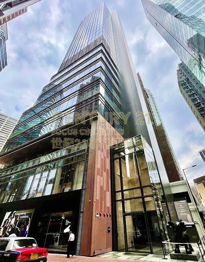 HDH CTR Causeway Bay H C162081 For Buy