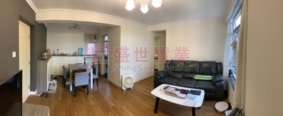 GREENVIEW GDN  Shatin S019712 For Buy