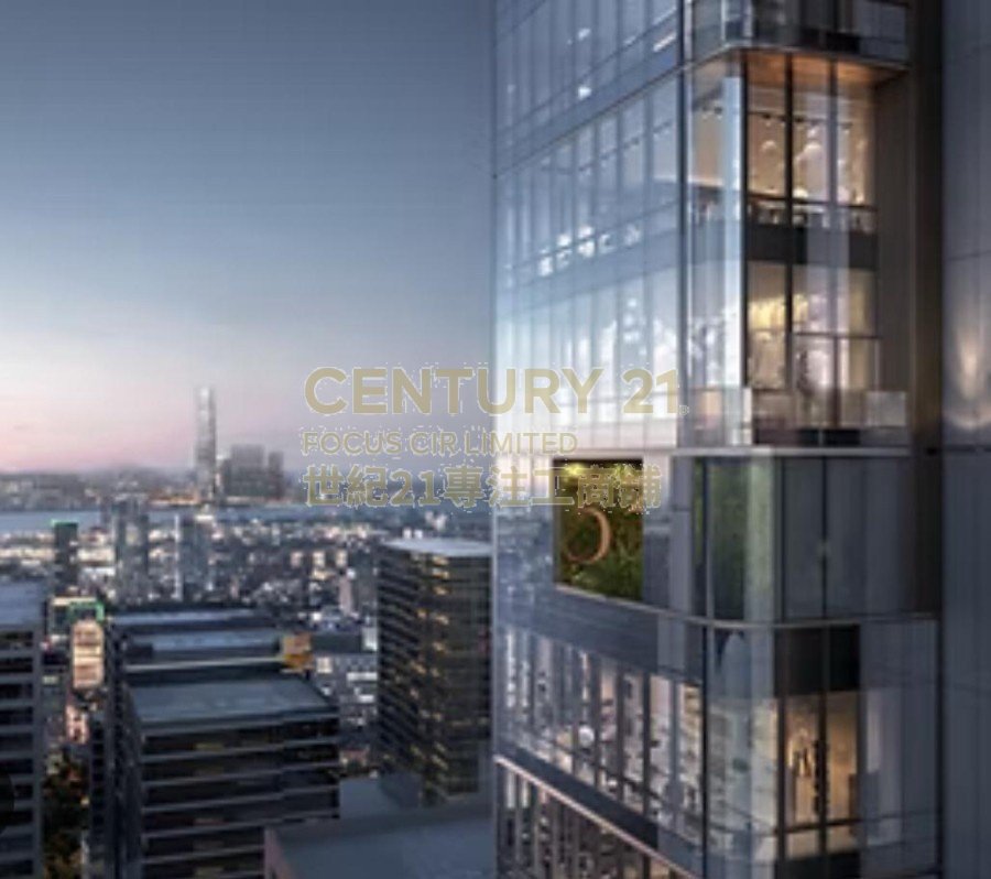 HORIZON SEA Kwun Tong H K205058 For Buy