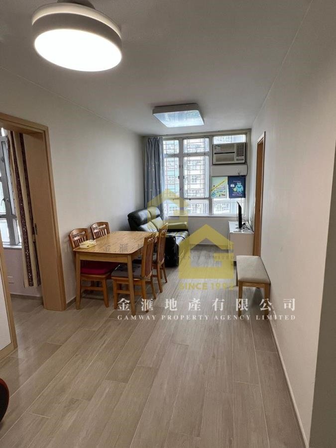 CHOI HING COURT BLK Ngau Chi Wan L R156082 For Buy