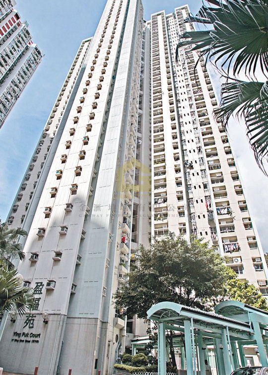 YING FUK COURT (HOS) Wong Tai Sin H R093804 For Buy