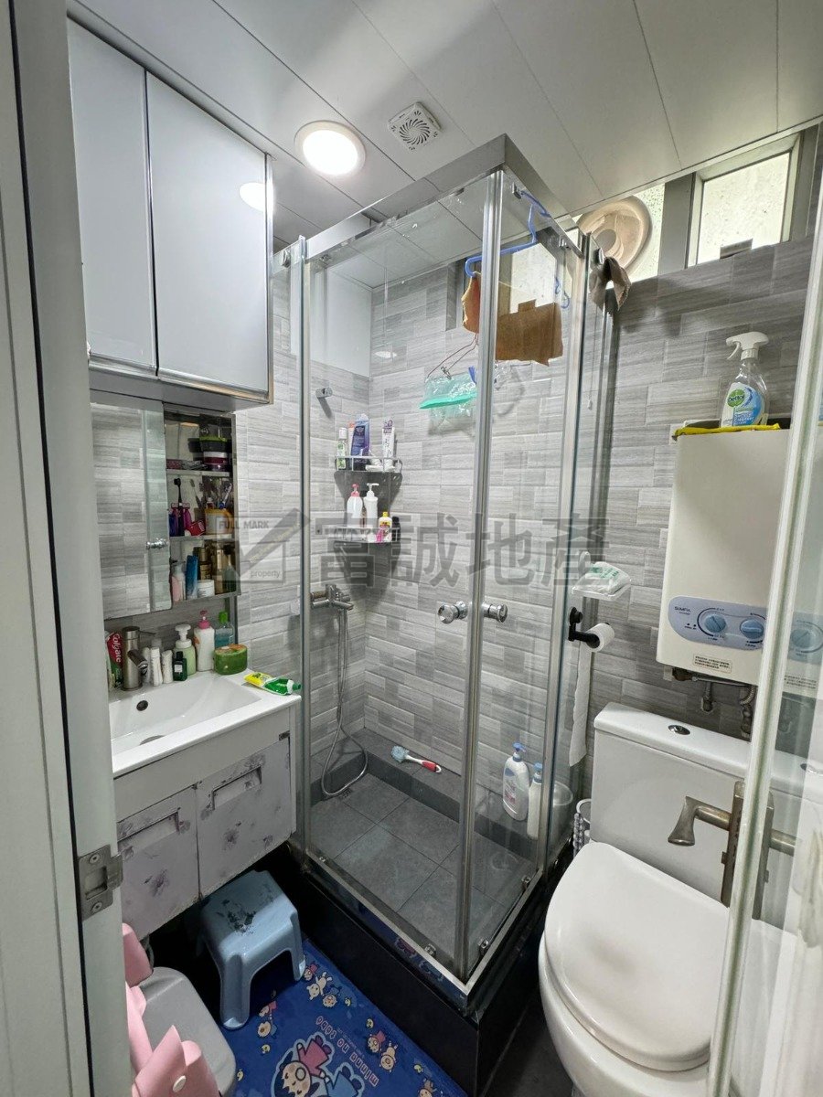 CHUK YUEN NORTH ESTATE  Wong Tai Sin H G089767 For Buy