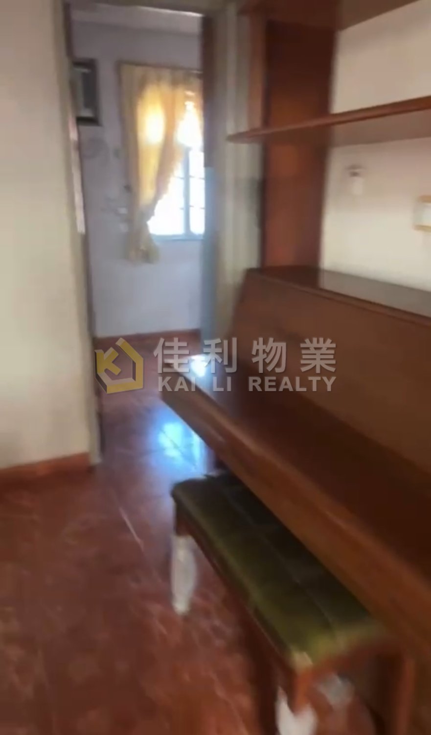 NGAU KENG Yuen Long Y036407 For Buy