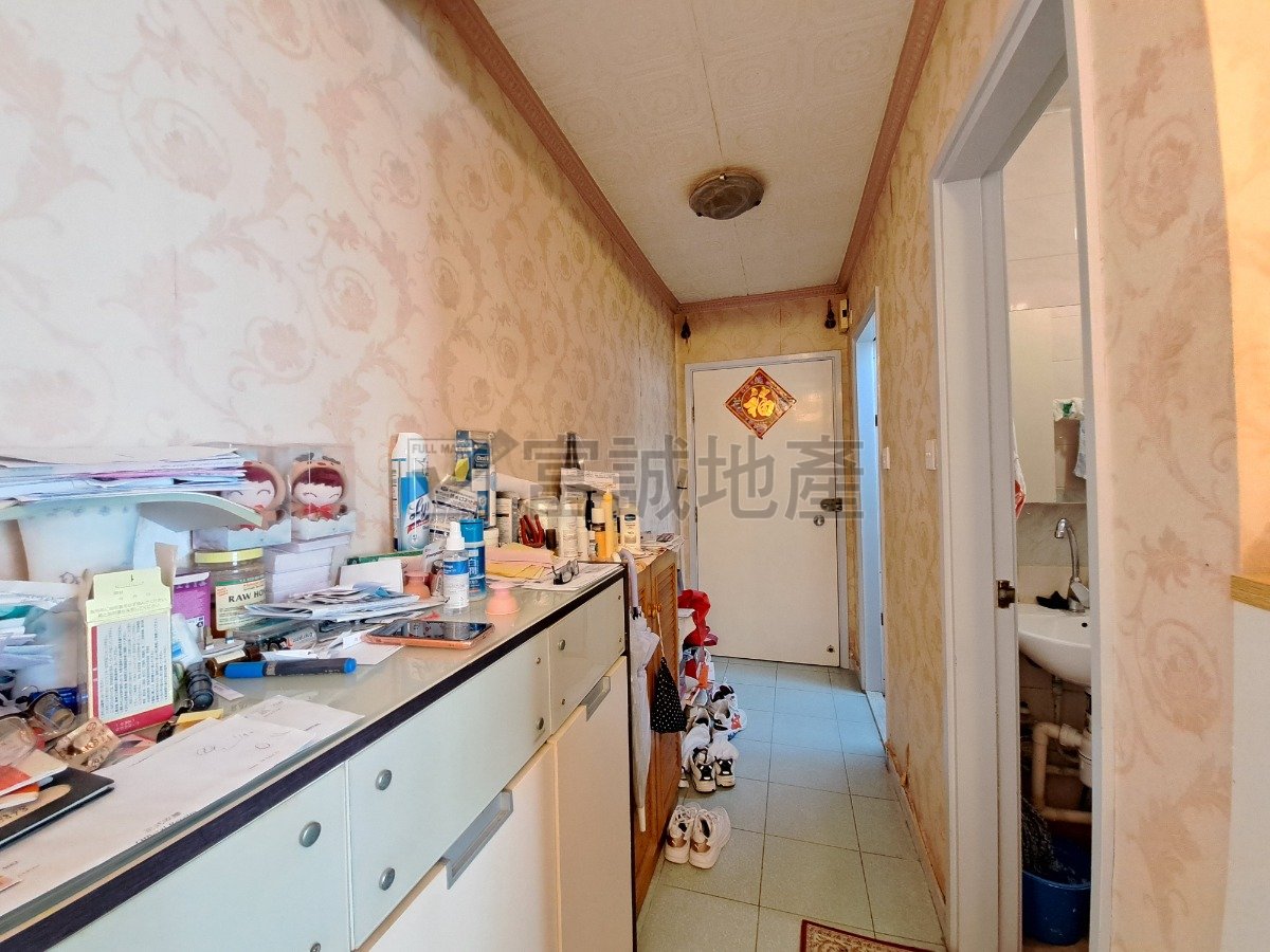 TSZ OI COURT  Wong Tai Sin H T088160 For Buy