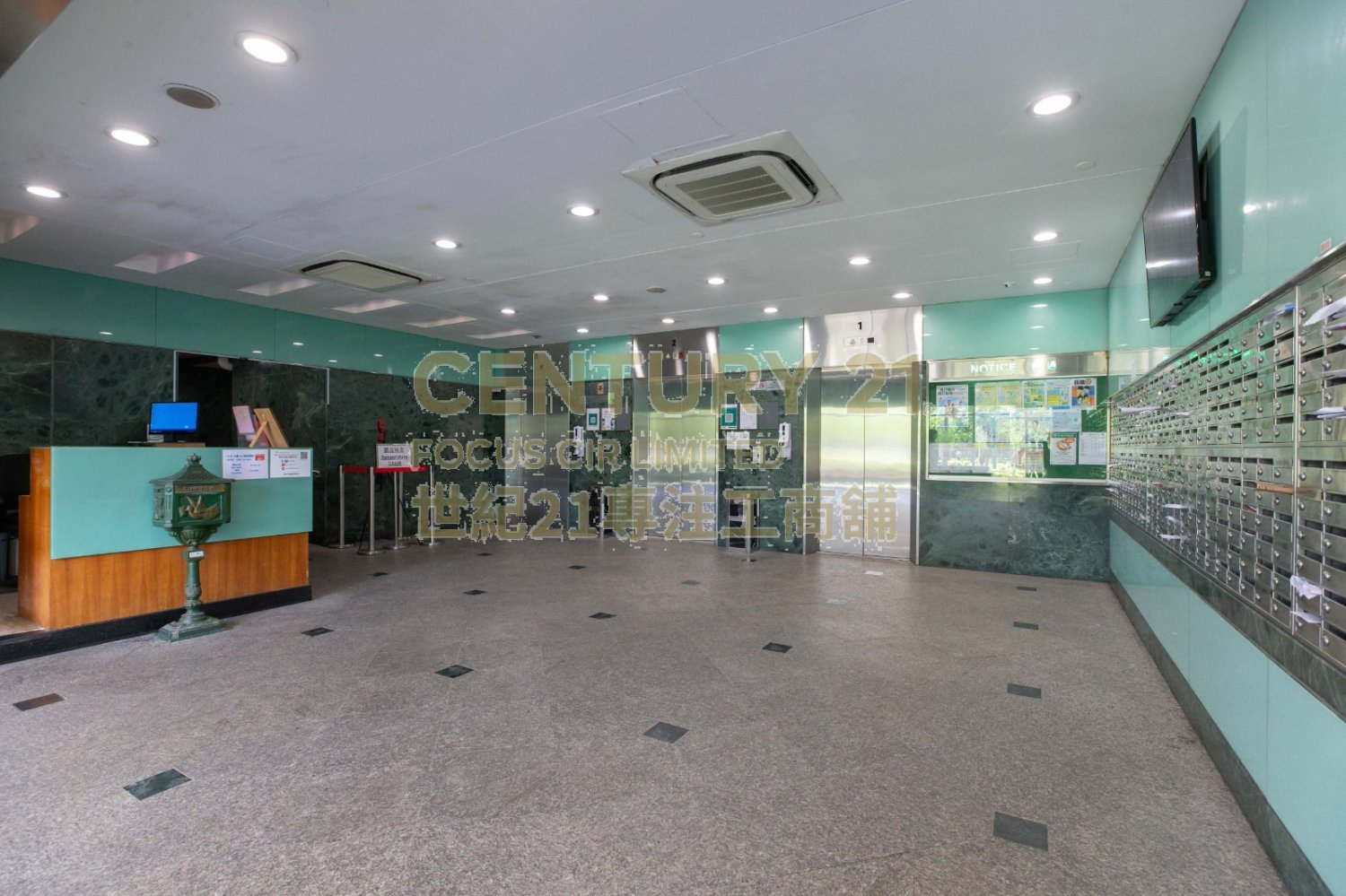 HONOUR IND CTR Chai Wan H K200196 For Buy