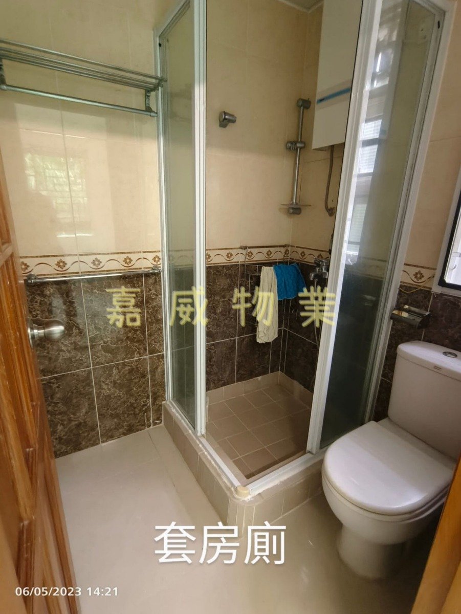 TAI SHUI HANG TSUEN Shatin P175122 For Buy