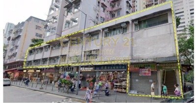 LION BLDG Kwai Chung C105669 For Buy