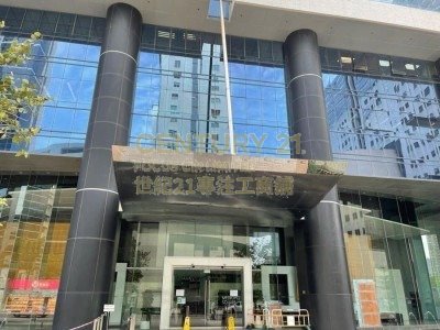 METROPOLE SQUARE Shatin H C085581 For Buy