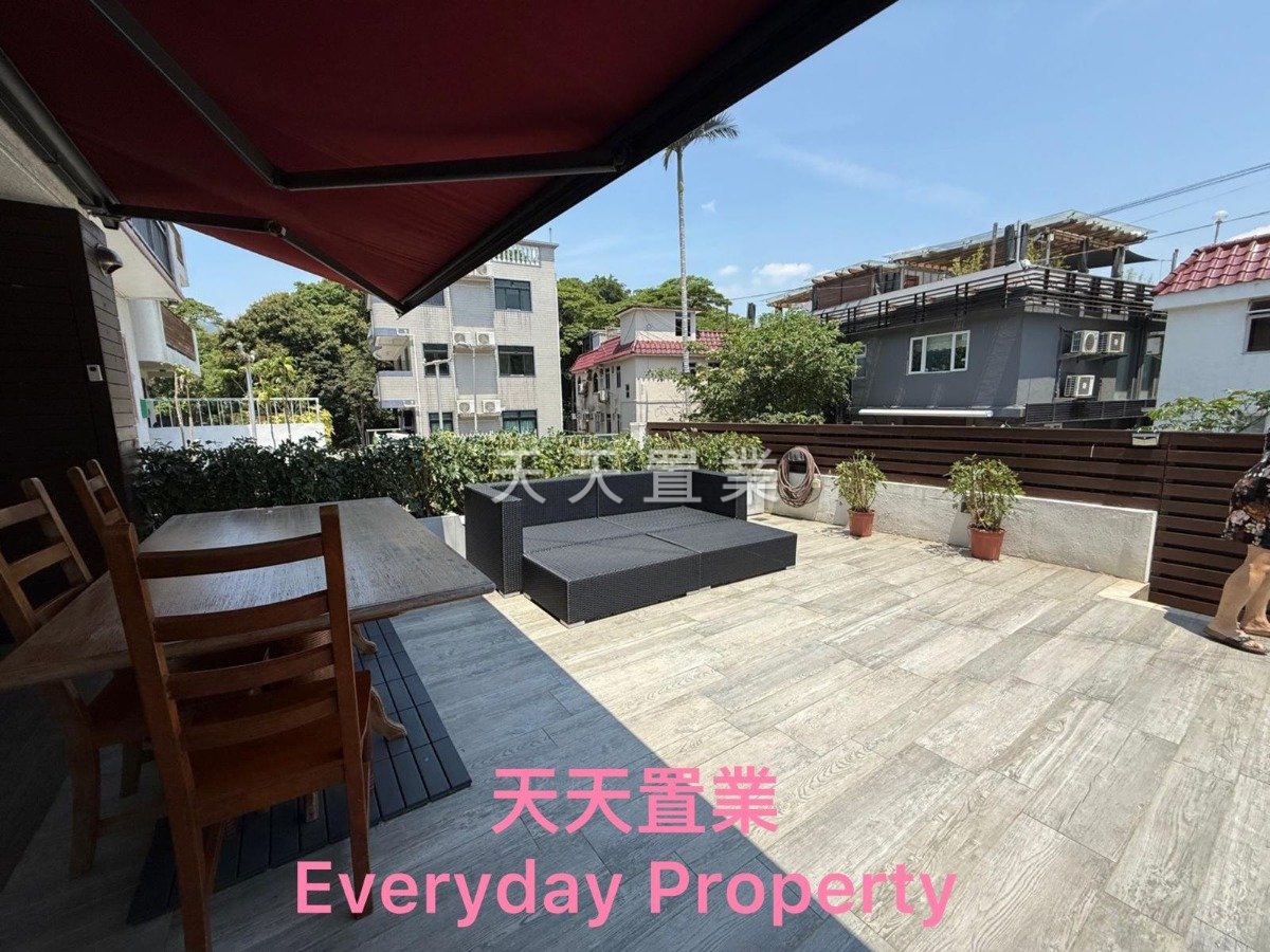 NAM Sai Kung L 016268 For Buy