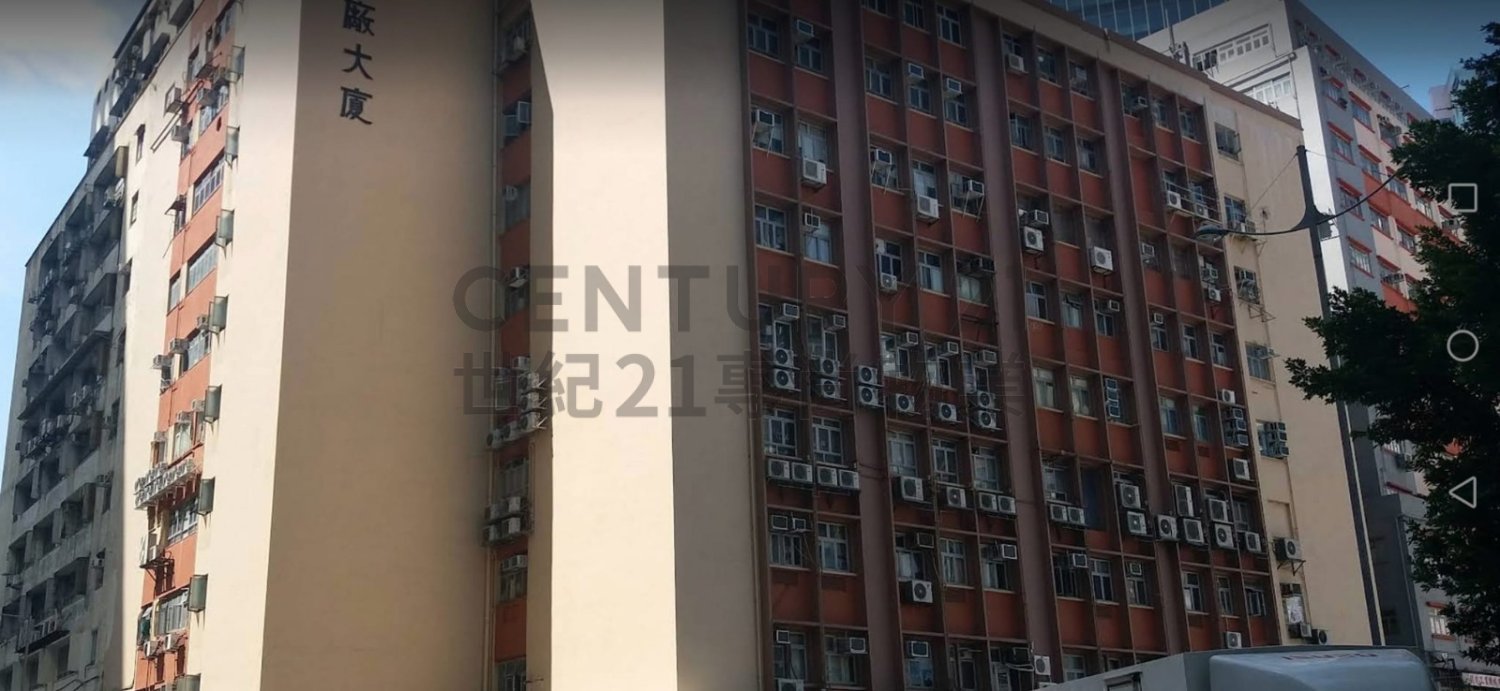 KAI TAK FTY BLDG PH 01 San Po Kong M C118267 For Buy