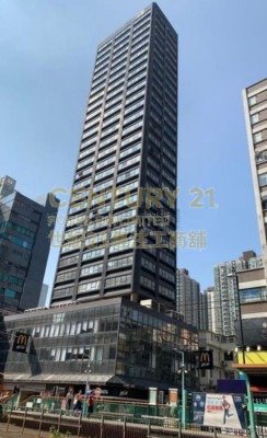 YUEN LONG TRADE CTR Yuen Long L K220519 For Buy