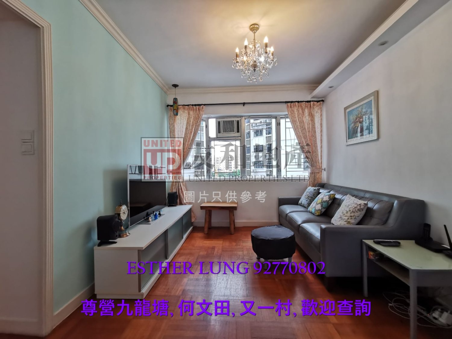 KIU WANG MAN Ho Man Tin T129430 For Buy