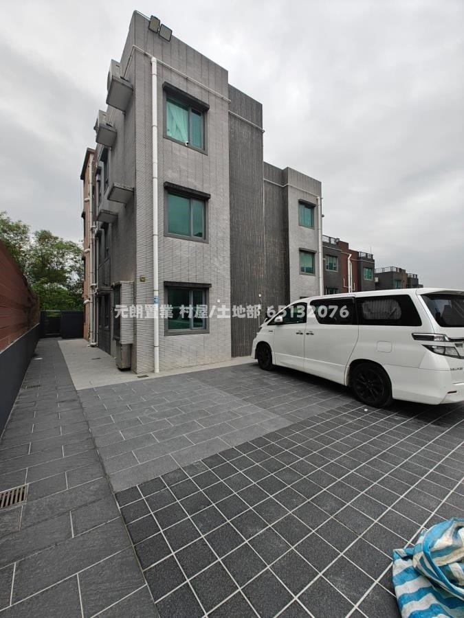 Yuen Long T173842 For Buy