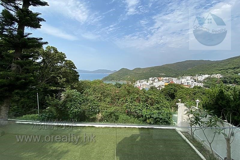 SHEUNG SZE WAN Sai Kung L C038856 For Buy