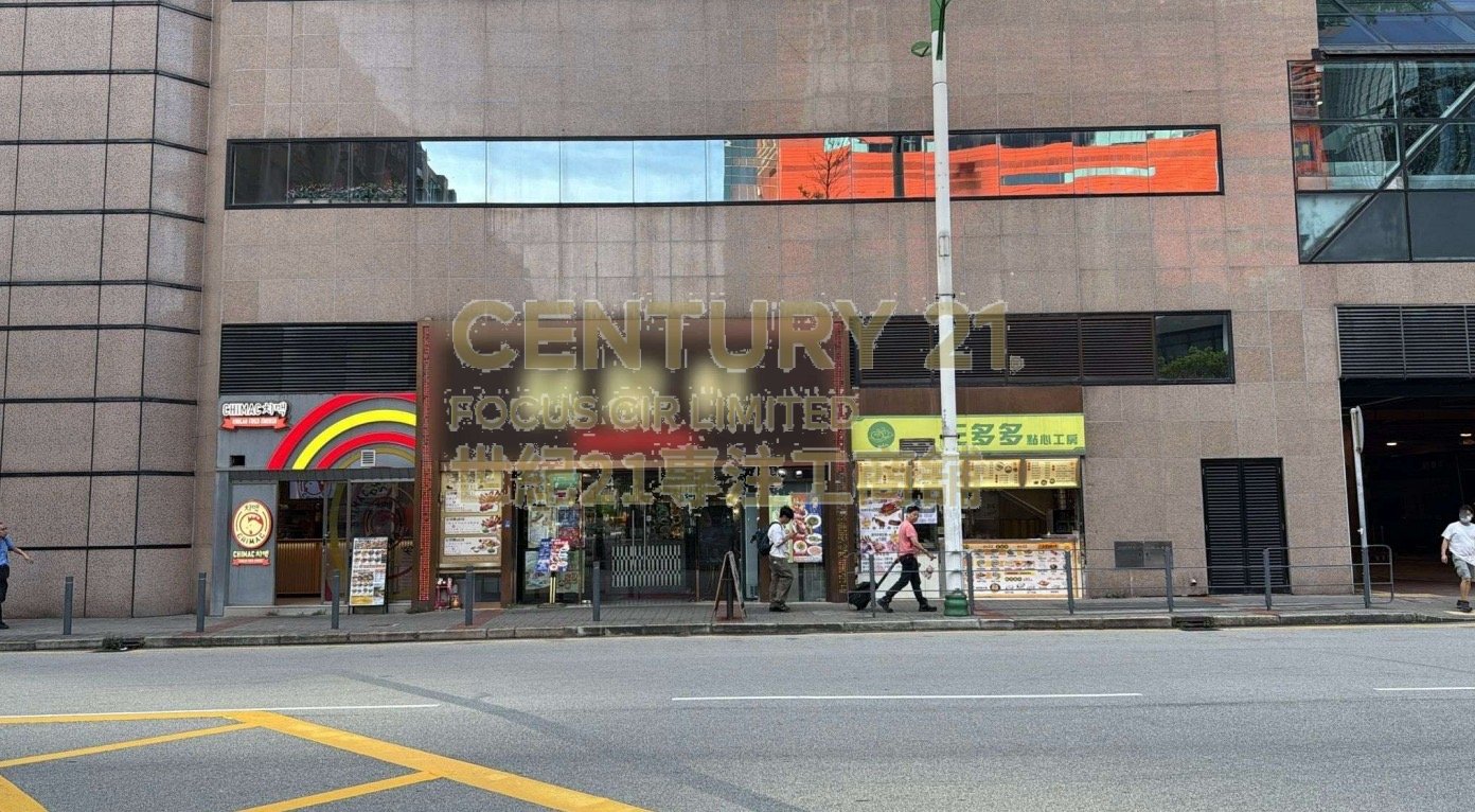 ENTERPRISE SQUARE PH 01 Kowloon Bay K219492 For Buy
