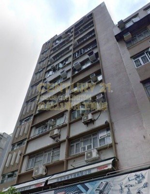 SHUI YEE FTY BLDG Tai Kok Tsui M K221211 For Buy