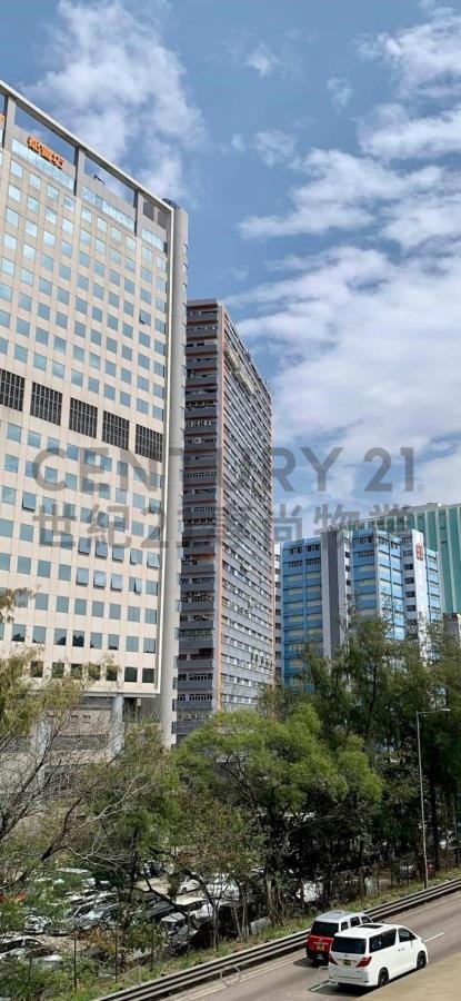 KINGSFORD IND BLDG PH 01 Kwai Chung L C211831 For Buy