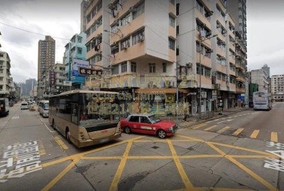 MAN KAY BLDG Kowloon City K221529 For Buy