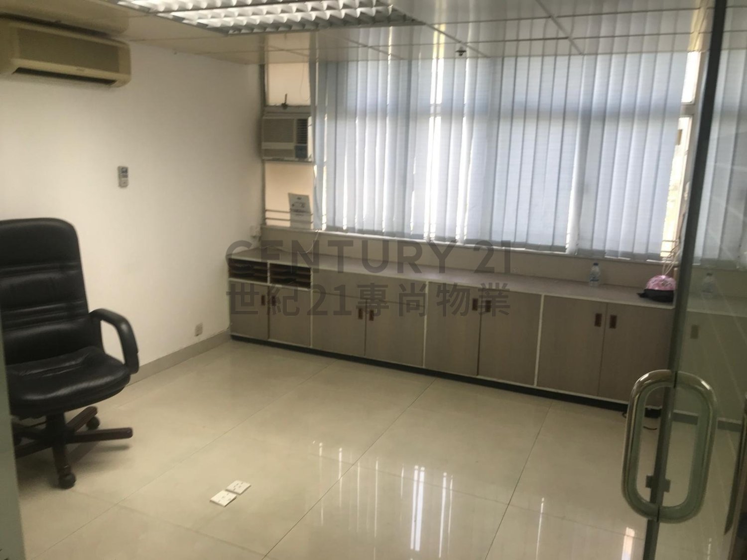 KINETIC IND CTR Kowloon Bay L C204032 For Buy