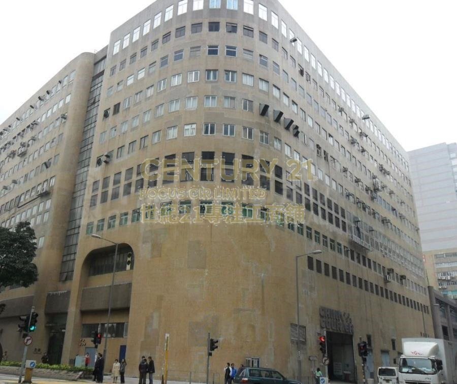 PO LUNG CTR Kowloon Bay L K212224 For Buy