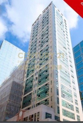 TECHNOLOGY PLAZA North Point H K220584 For Buy
