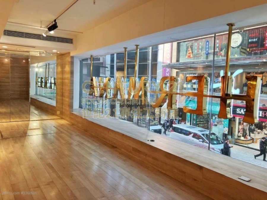 COASIA BLDG Causeway Bay L C166259 For Buy