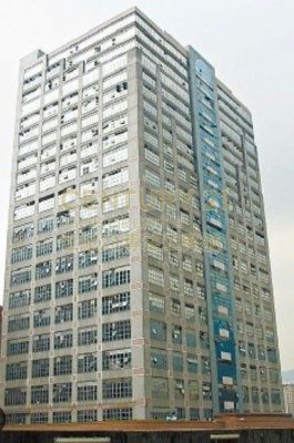 METRO CTR Kowloon Bay M K221453 For Buy