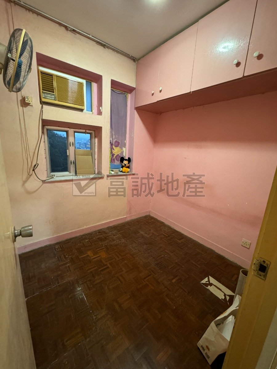 SUN LAI GDN  Ngau Chi Wan M N123928 For Buy