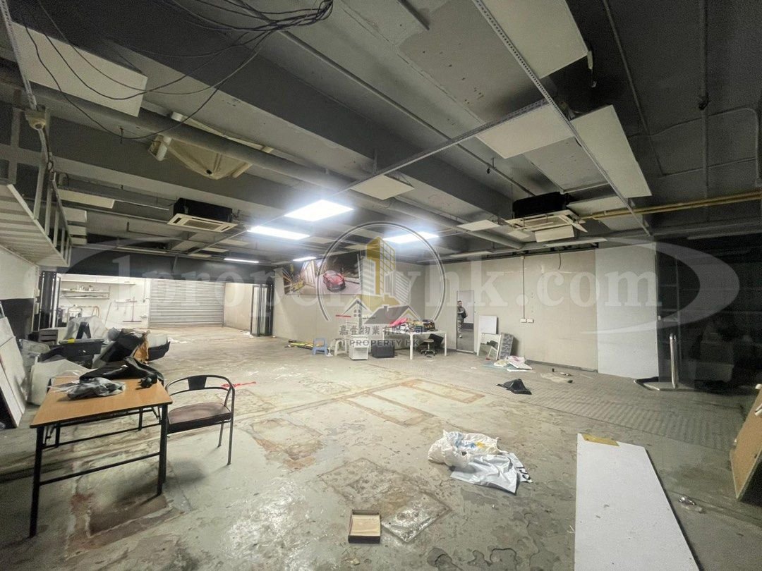 HOI BUN IND BLDG Kwun Tong 1766158 For Buy