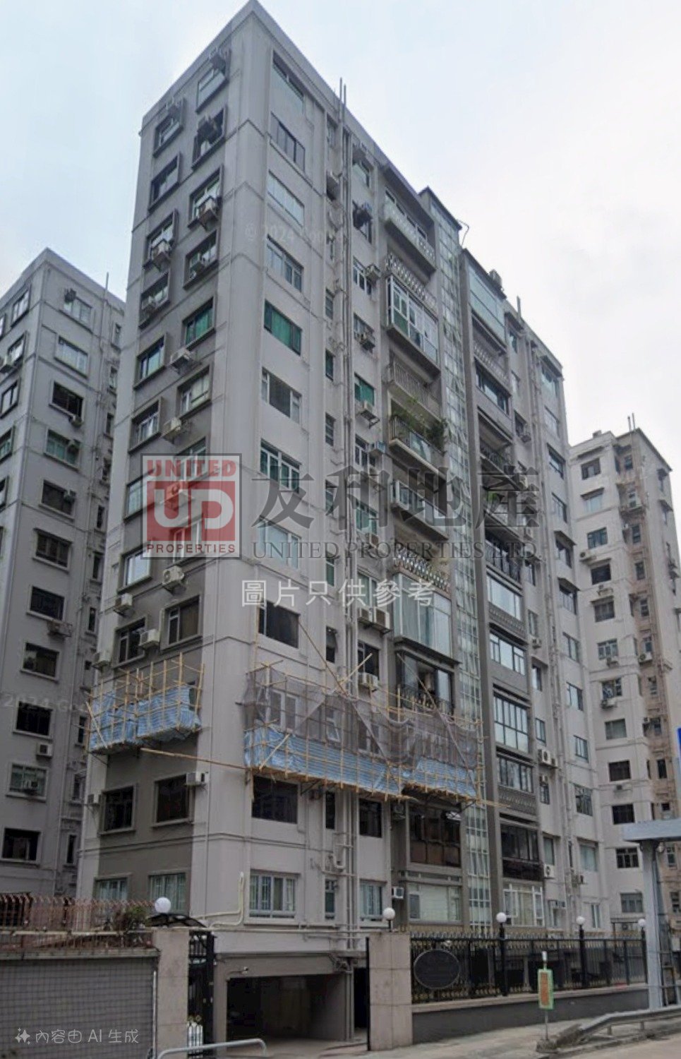 SCENERY MAN Ho Man Tin M T169223 For Buy