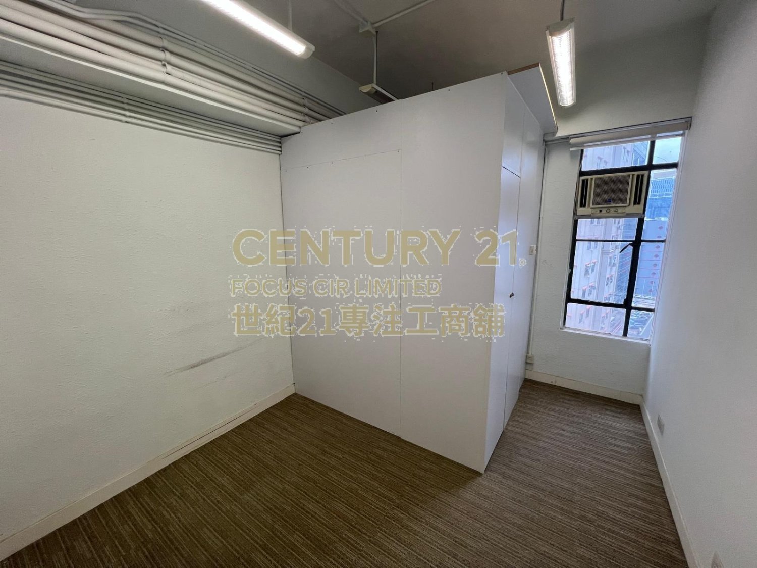 SEA VIEW ESTATE BLK B North Point M C116227 For Buy