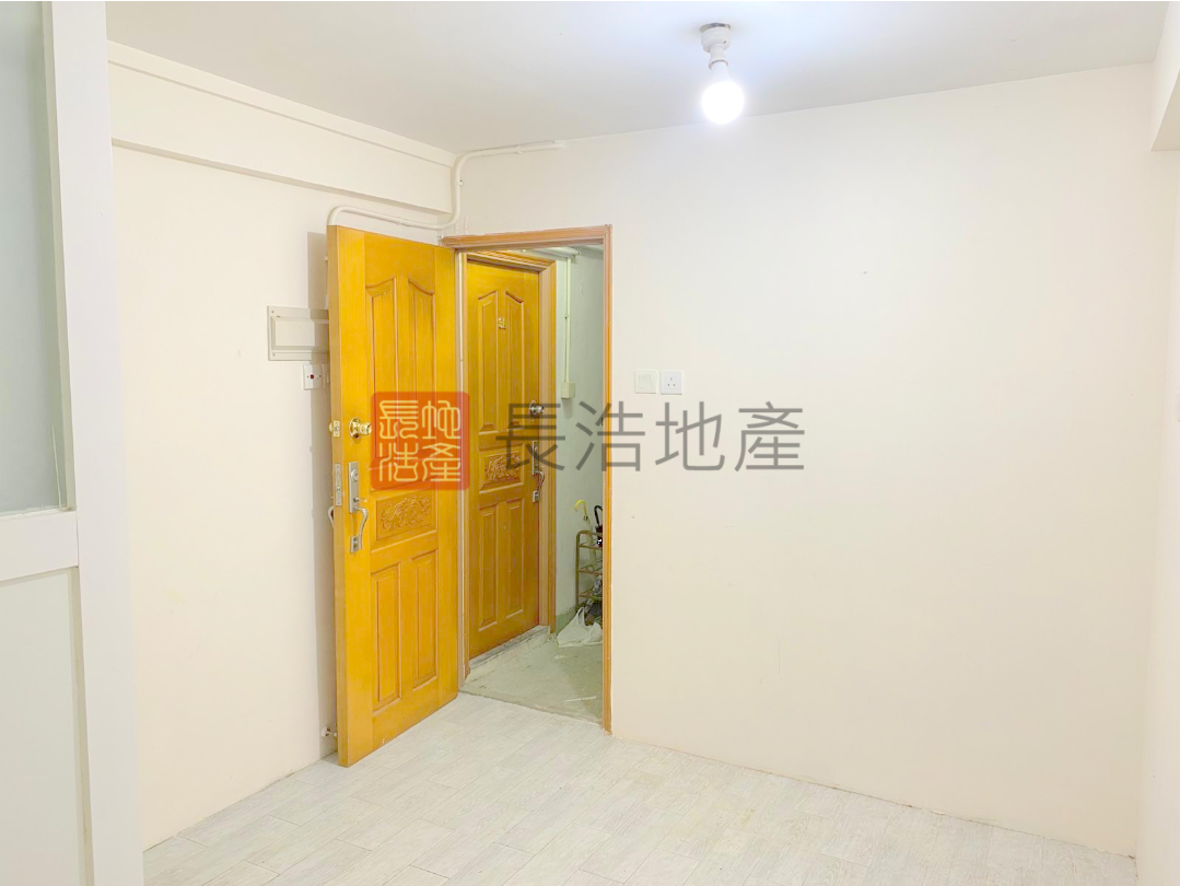 AA Yuen Long 1770086 For Buy