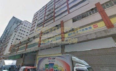 EAST SUN IND CTR Kwun Tong M C043867 For Buy